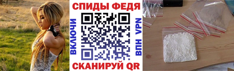 АМФ Premium  Купить где  Буинск 