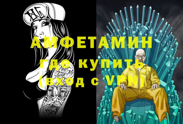мет Киреевск