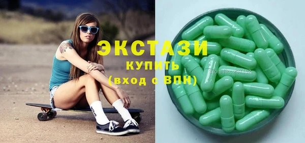 дмт Киренск