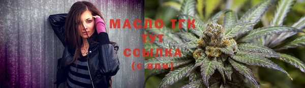 a pvp Кинешма