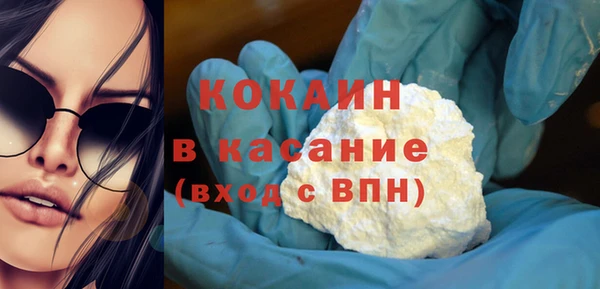 a pvp Кинешма