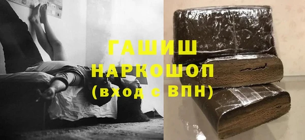 a pvp Кинешма