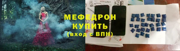 мет Киреевск
