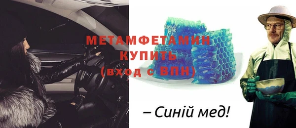 дмт Киренск