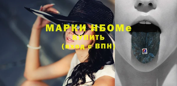 дмт Киренск