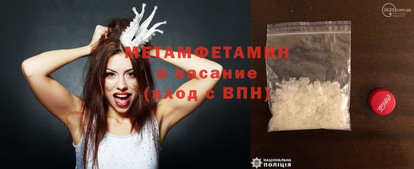 дмт Киренск
