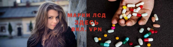 мет Киреевск