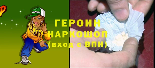 a pvp Кинешма