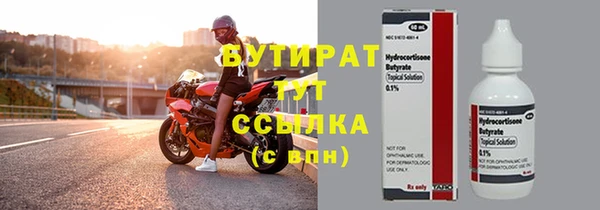 a pvp Кинешма