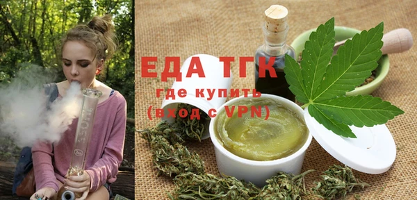 мет Киреевск