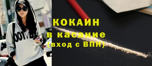 мет Киреевск
