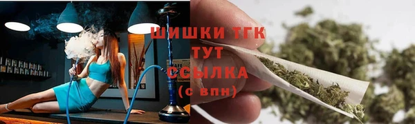 a pvp Кинешма