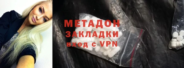 дмт Киренск