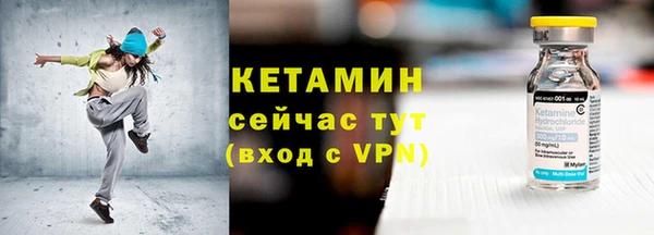 a pvp Кинешма
