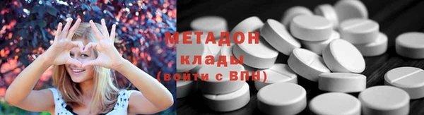 мет Киреевск