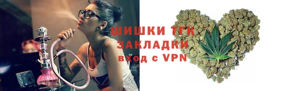 a pvp Кинешма