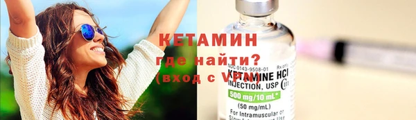 дмт Киренск