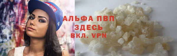 a pvp Кинешма