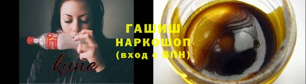 мет Киреевск