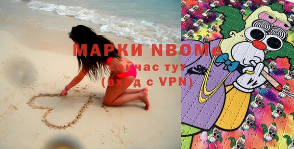 a pvp Кинешма