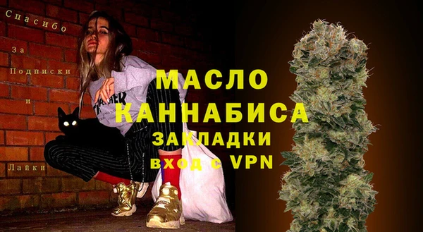 a pvp Кинешма