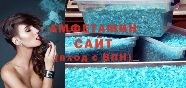 мет Киреевск