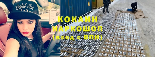 дмт Киренск