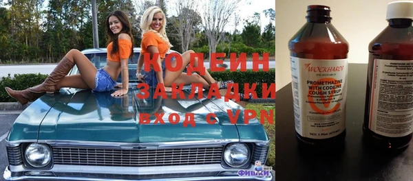 мет Киреевск