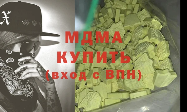мет Киреевск
