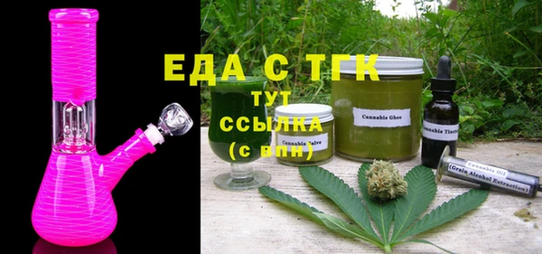 дмт Киренск