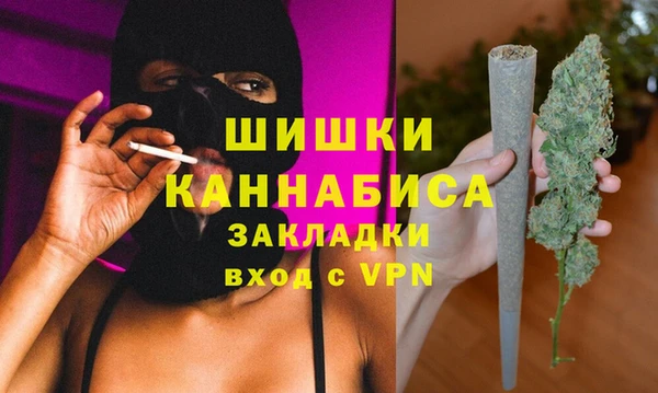 мет Киреевск