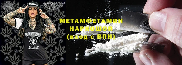 дмт Киренск
