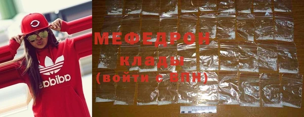 a pvp Кинешма