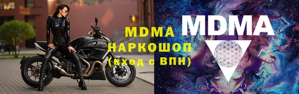 дмт Киренск