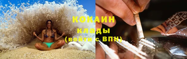 дмт Киренск