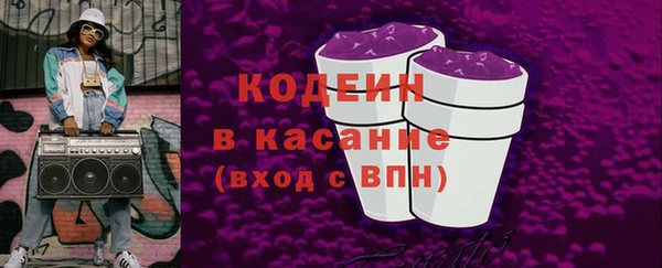 дмт Киренск